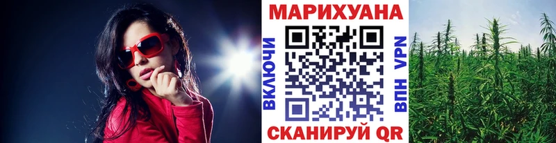 Как найти наркотики Ишимбай СК  Мефедрон  Кокаин  Гашиш  Канабис 