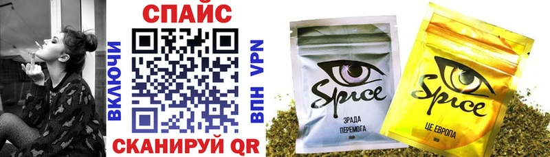 Бутират бутик  купить наркотики цена  Ишимбай 