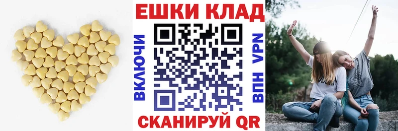 mega как зайти  Ишимбай  Экстази таблы 