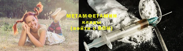 a pvp Нягань