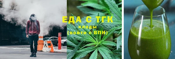 a pvp Нягань