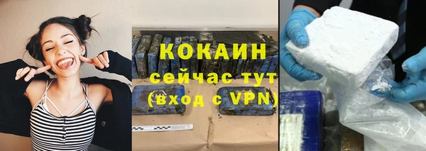 a pvp Нягань