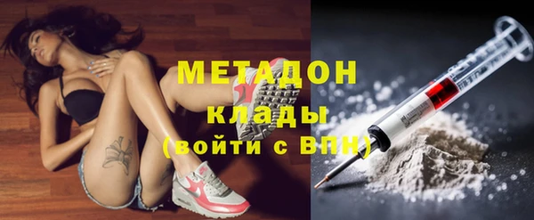 каннабис Остров
