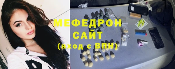 кокаин VHQ Нязепетровск