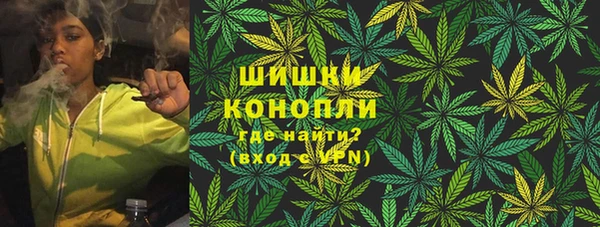 MDMA Вяземский