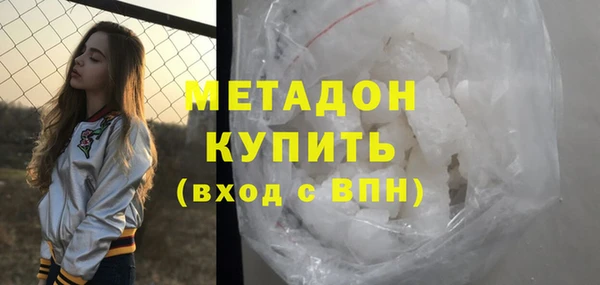 таблы Няндома