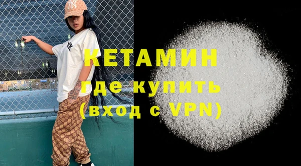 прущий лед Осташков