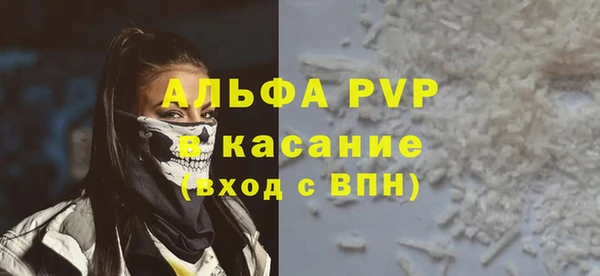 каннабис Остров