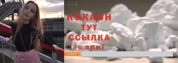 каннабис Остров