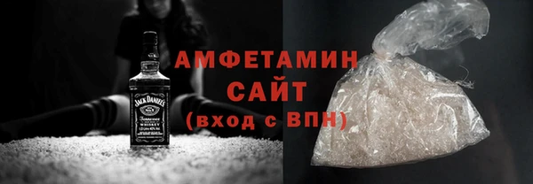 прущий лед Осташков