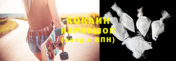 каннабис Остров