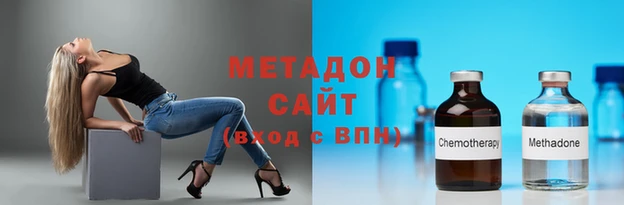 каннабис Остров