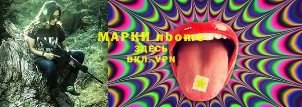 a pvp Нягань