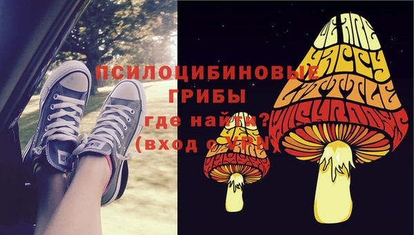 каннабис Остров