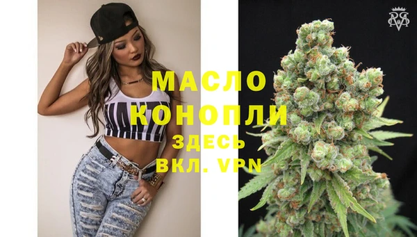 кокаин VHQ Нязепетровск