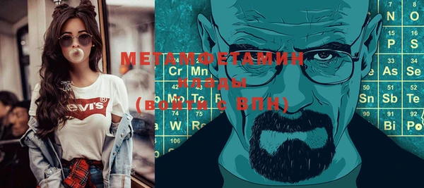 таблы Няндома