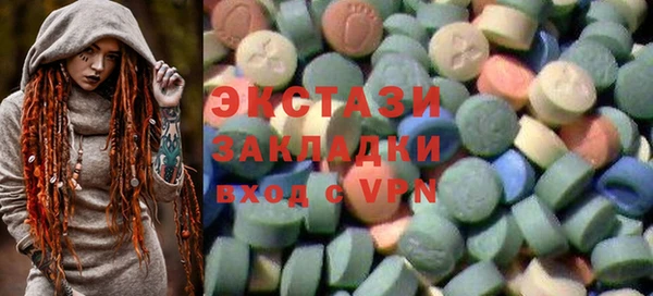 таблы Няндома