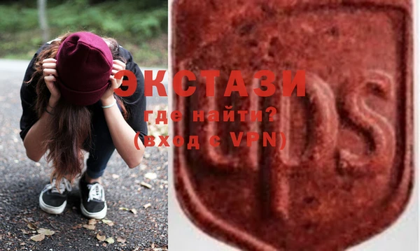 прущий лед Осташков