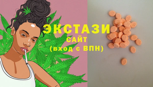 каннабис Остров