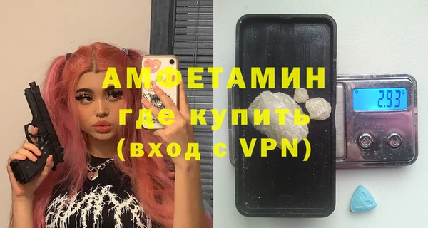 apvp Вязьма