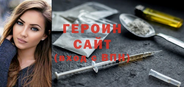 прущий лед Осташков