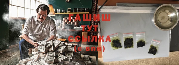 прущий лед Осташков