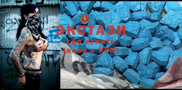 каннабис Остров