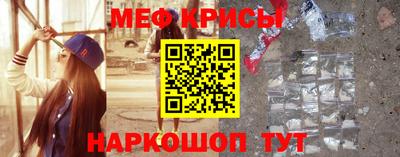 гидра Гусиноозёрск