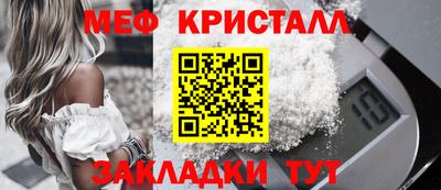 СК Гусев