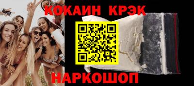 jwh Гусь-Хрустальный