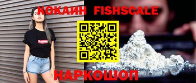 твердый Волжский