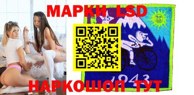 твердый Волжский