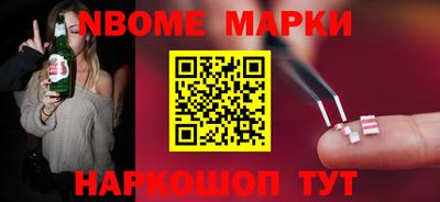 гидра Гусиноозёрск