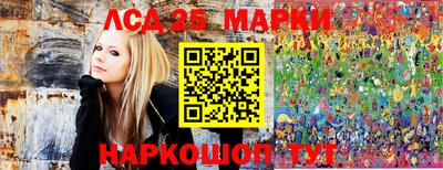 гидра Гусиноозёрск