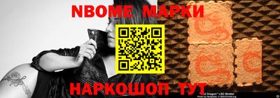 альфа пвп VHQ Волжск