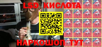 твердый Волжский