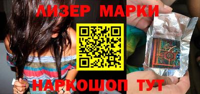 твердый Волжский