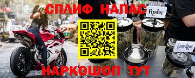 кокаин колумбия Волгодонск