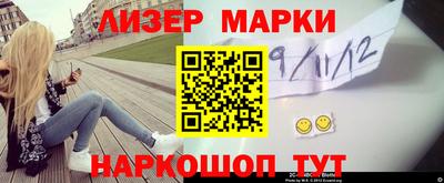 гидра Гусиноозёрск
