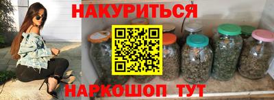 альфа пвп VHQ Волжск