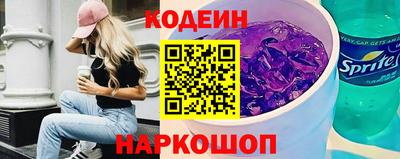 СК Гусев