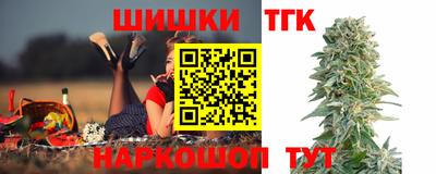 альфа пвп VHQ Волжск