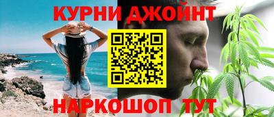 кокаин колумбия Волгодонск