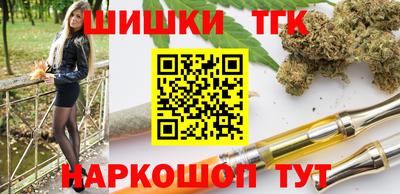 гидра Гусиноозёрск