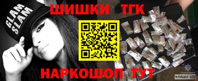 альфа пвп VHQ Волжск