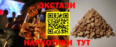 СК Гусев