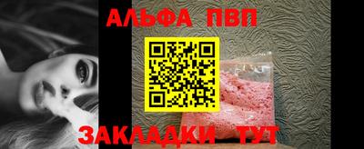 кокаин колумбия Волгодонск