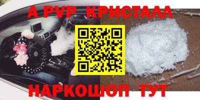 СК Гусев