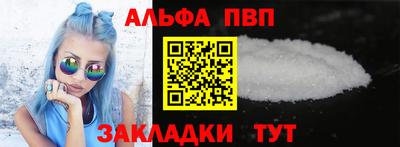 СК Гусев