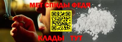 гидра Гусиноозёрск